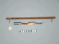 藏品(梳麻架)的圖片